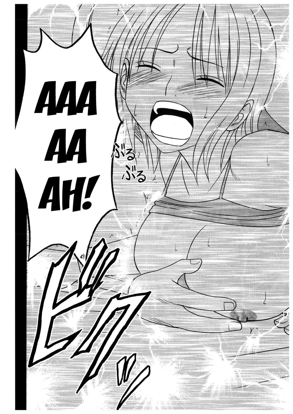 Hentai Manga Comic-v22m-Koukai Soushuuhen 2-Read-48